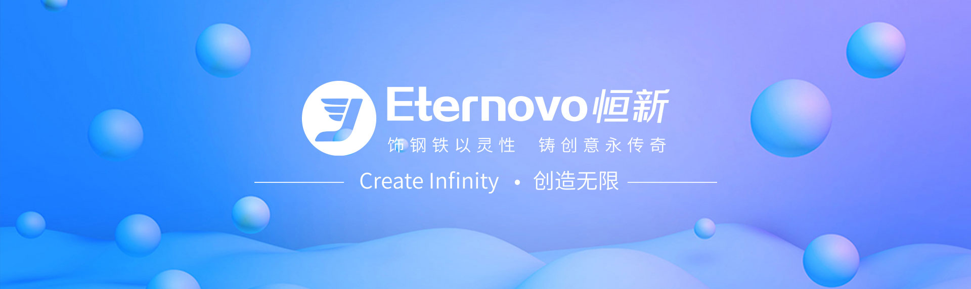 說說彩涂鋼板常見質量問題特點和發生原因詳解